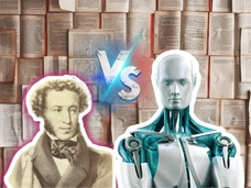 Тест на литературное чутье: отличите стихотворение, написанное поэтом, от созданного нейросетью