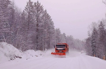 Источник: Минстрой Забайкалья / t.me
