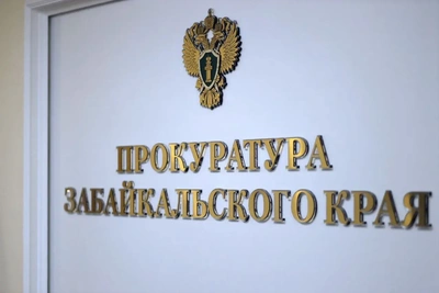 Глава округа Чернышевского района оштрафован за нарушения