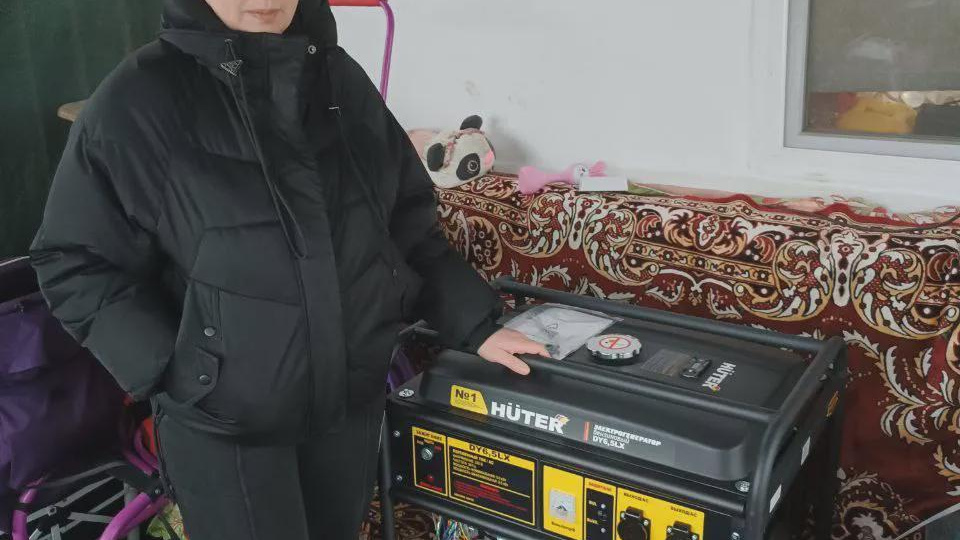 Семья из Малиновки получила генератор