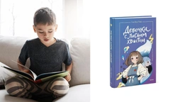 Корейская фантастика и комиксы по видеоигре: 5 самых популярных детских книг 2025 года
