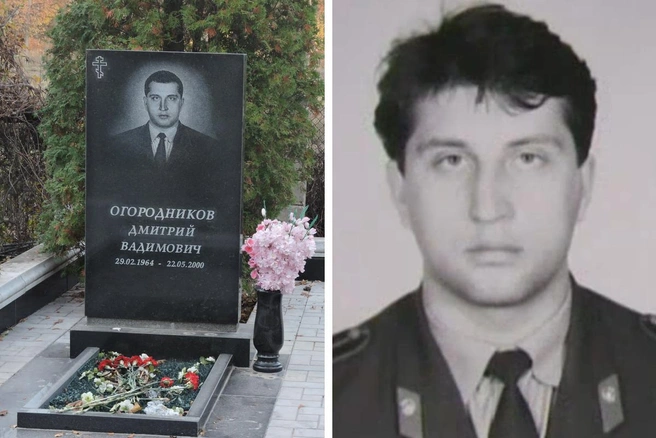 Его можно было остановить только пулей: история оперативника, которого боялись бандиты, а в сериале играет Павел Прилучный | Источник: Юлия Дроглева / TOLYATTY.ru, ntv.ru, «Криминальная Россия»