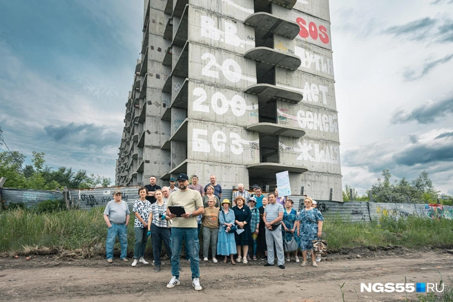 Дольщики подготовили обращение к президенту  | Источник: Кирилл Башинский / NGS55.RU 