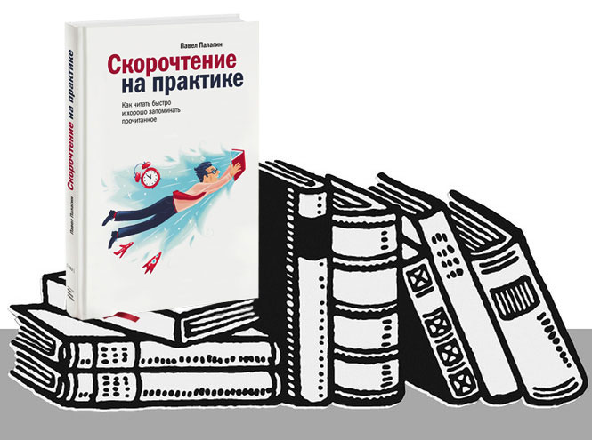 10 книг для тех, кому не хватает мотивации и дисциплины