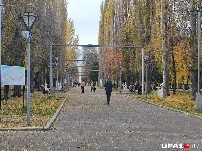 Парк им. Якутова в Уфе, 15 октября | Источник: Марина Каримова / UFA1.RU