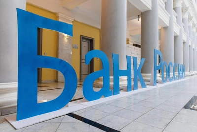 Российский бизнес в долговой петле: рекордные просрочки