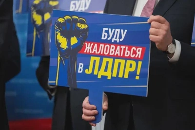 Жители Ларбы пожаловались на обрушение потолка в ФАПе