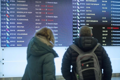 Два рейса Сочи-Тюмень задержаны на пять часов