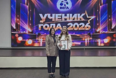Ксения Тяпкина из Юхтинской школы — лучший ученик Приамурья