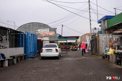 An Entire Market in Tyumen to Be Demolished