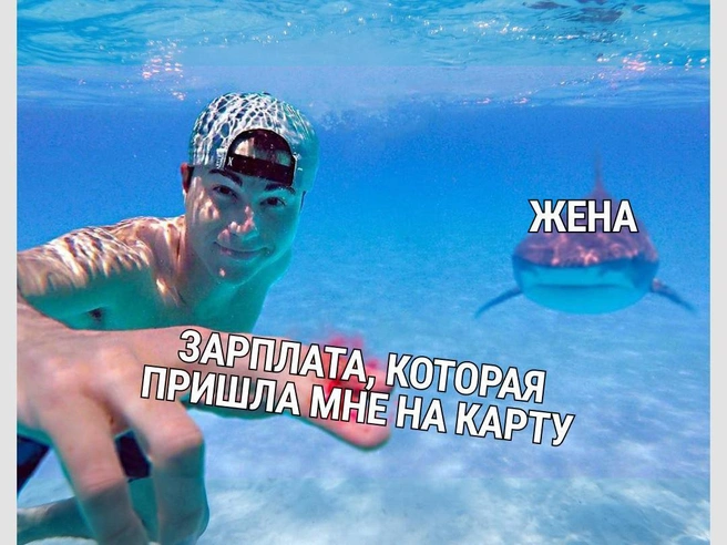 Готовится нападение | Источник: Городские медиа
