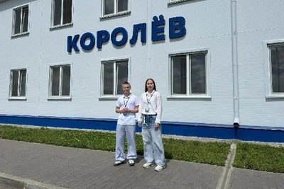Школьник из Приамурья победил на всероссийской олимпиаде «Формула будущего»