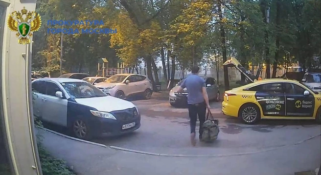 Прокуратура и СК рассказали подробности убийства на северо-востоке Москвы, где мужчина расчленил знакомого | Источник: Прокуратура Москвы / Telegram