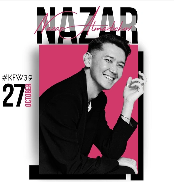 Kazakhstan Fashion Week, осень 2026: NAZAR ALMAZBEKOV | marieclaire.kz