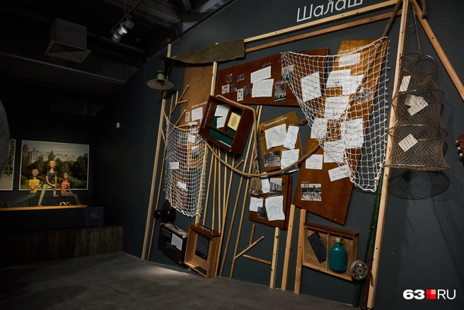 Шалаши строили из всего, что под руку попадется | Источник: Роман Данилкин / 63.RU