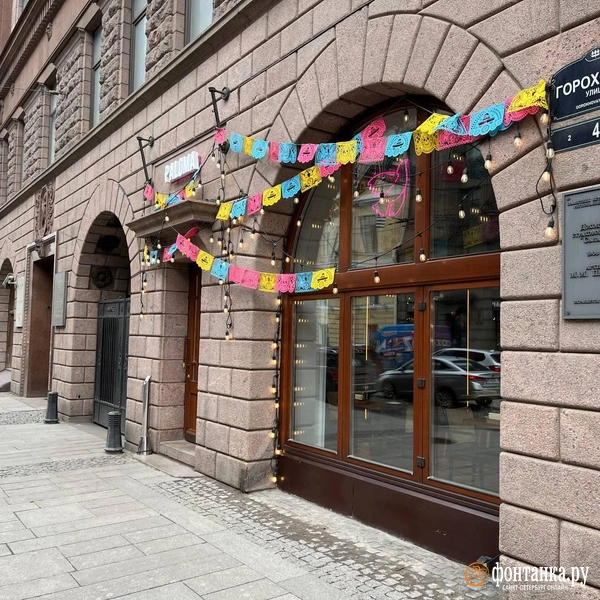 Источник: Дмитрий Грозный / «Фонтанка.ру»