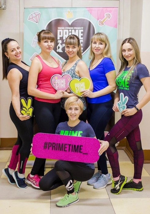 Фитнес-проект Prime Time – 2 176 сброшенных килограммов | Источник: Ксения Зимина
