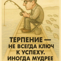 Аватарка Stonewall