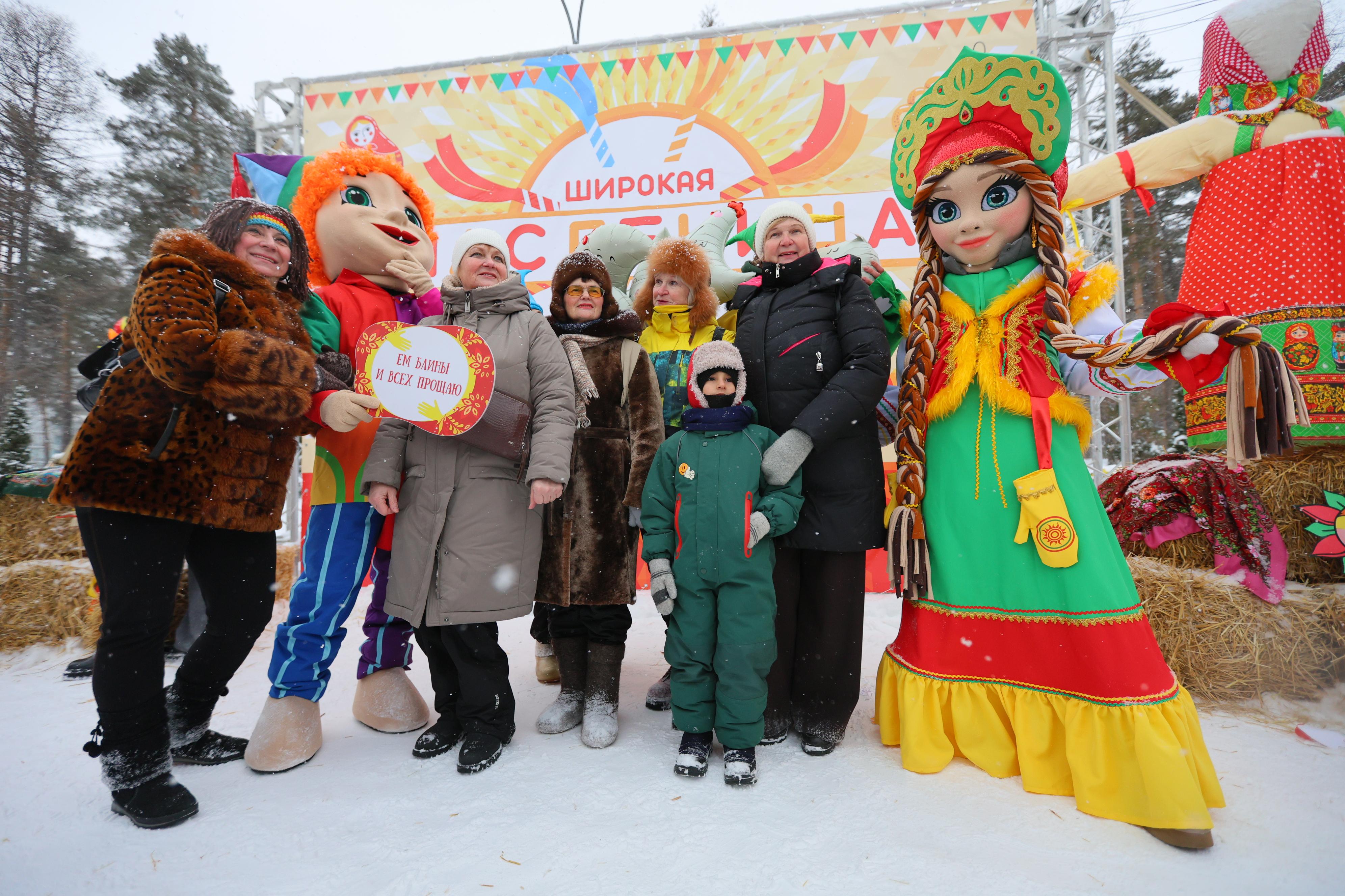 В Челябинске странно отметили Масленицу. Чучело сжигать не стали, на столб не полезли  фоторепортаж