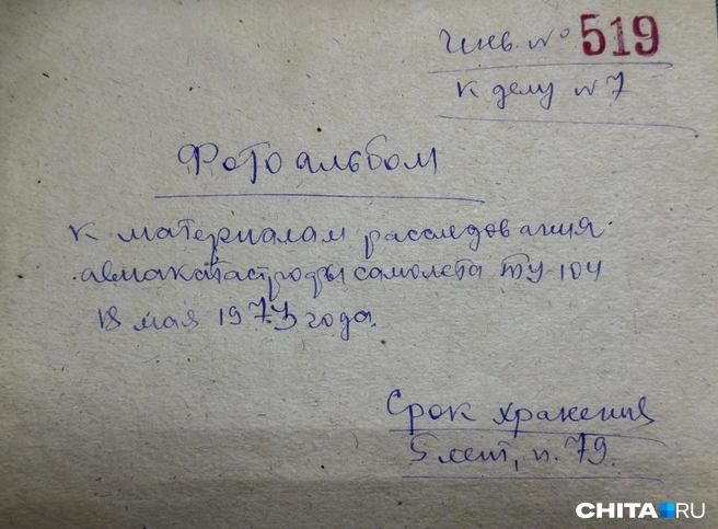 Источник: Виктория Михайлюк