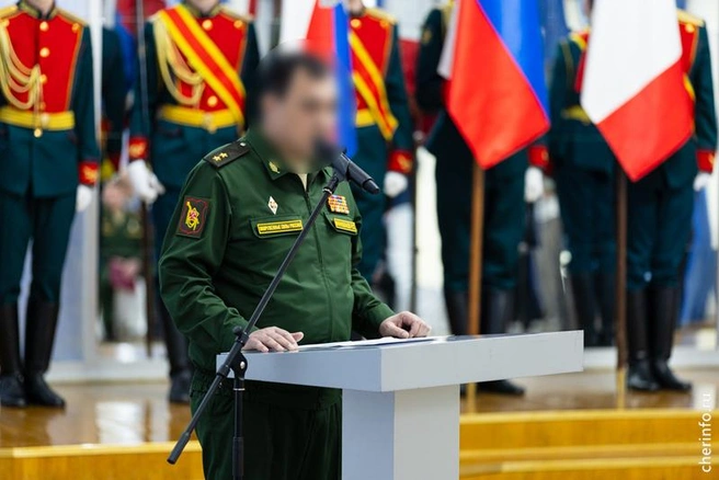 Источник: st.cherinfo.ru
