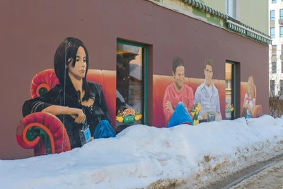 Власти Перми рассказали о судьбе граффити с Друзьями