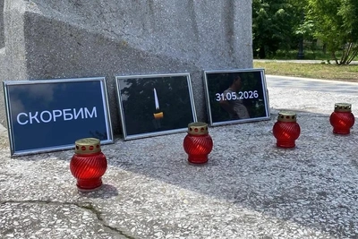 Россия нанесла удары по военным аэродромам и предприятиям ВПК Украины
