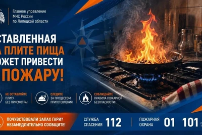 Подгорание еды: причины и меры предосторожности