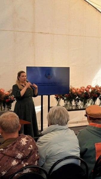 Источник: pskov.ru