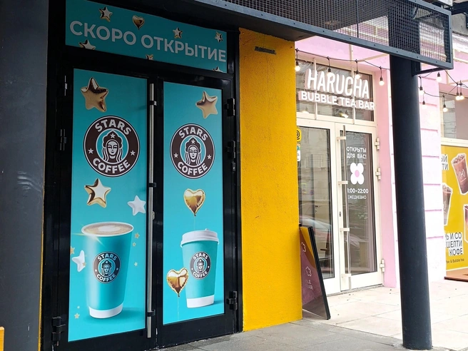 Stars Coffee станет четвёртой кофейней в здании гостиницы «Центральная» | Источник: Стас Соколов / NGS.RU