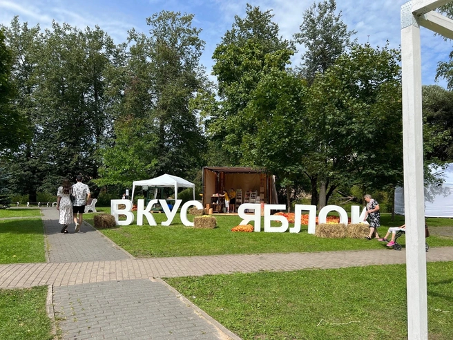 «Лешуга-2025»: гастрономический праздник в Пскове | Источник: Фестиваль «ЛЕШУГА» 2025 / vk.com