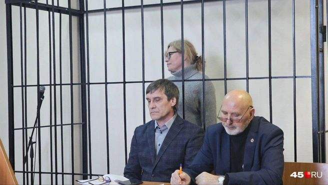 Источник: Дарья Никитченко / 45.RU