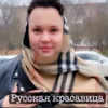 userpic__МСфейк