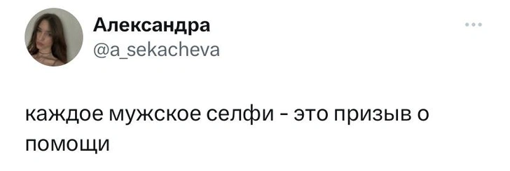 Шутки среды и петровый лист