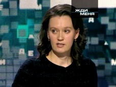 Мать нашла украденного 12 лет назад сына в передаче «Жди меня»
