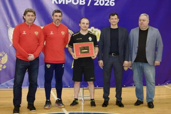 Источник: kirov.sledcom.ru
