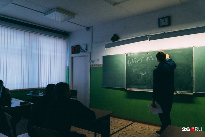 бывший директор школы в Михайловске стала фигуранткой уголовного дела за вымогательство. | Источник: Елена Латыпова / NGS55.RU