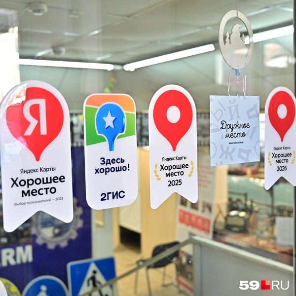 Пермяки и гости города за 10 лет полюбили «Ретро-Гараж»: музей ежегодно получает награды от геосервисов за высокие оценки в отзывах | Источник: Василина Любимова / 59.RU