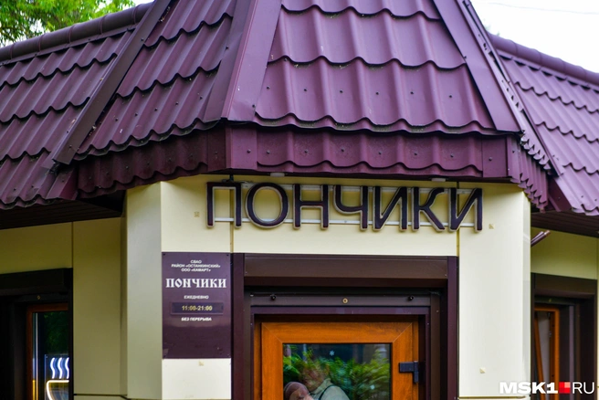 Так выглядит место | Источник: Артем Устюжанин / MSK1.RU