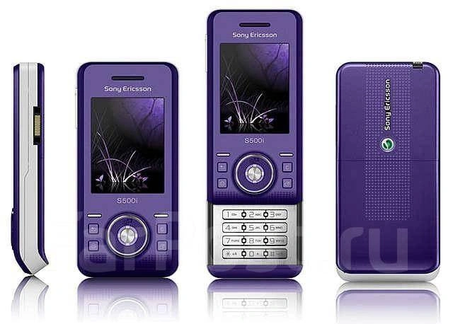 SonyEricsson S500i
