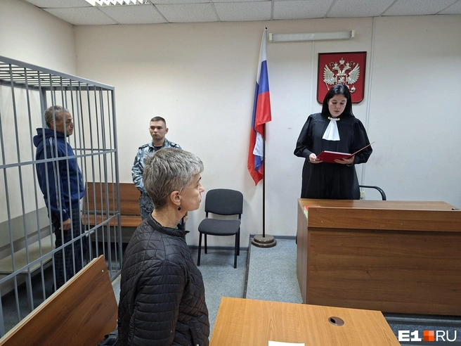 Судья арестовала Сергея Бронских на время следствия | Источник: Евгений Кошек / E1.RU