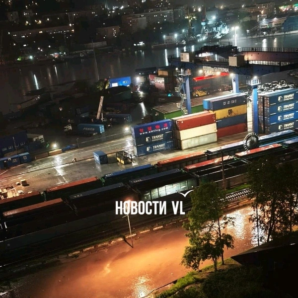 Источник: vl.ru