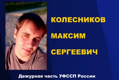 В Рузаевке разыскивают отца с долгом по алиментам