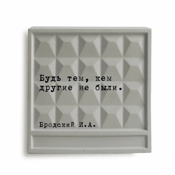 Держатель для книг 