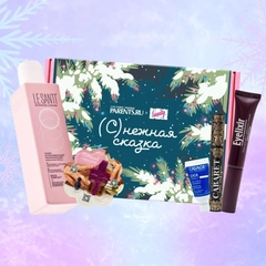 Бьюти бокс, в который мы упаковали новогоднее настроение