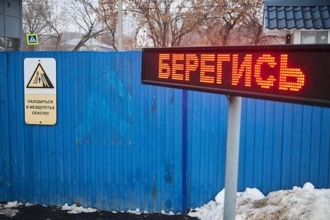 Следите за «красными флагами», охраняйте собственные интересы и не бойтесь сказать «нет» | Источник: Роман Данилкин / 63.RU