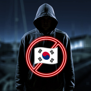Больше никакого сталкинга: Южная Корея утвердила закон о наказании за преследование человека
