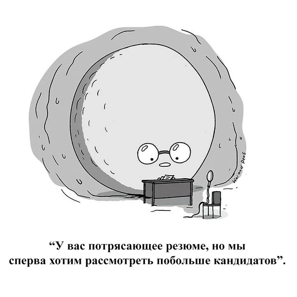 Источник: War and Peas, соцсети