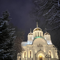 Аватарка AlyaUma