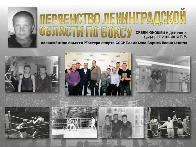 Источник: Елена Васильева